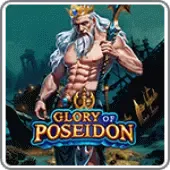 Gloria del Dios del Mar thumbnail